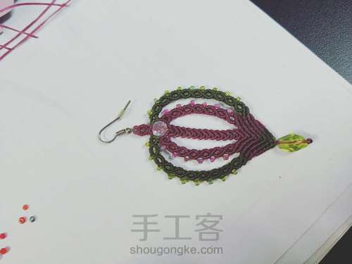 热气球？🎈 第27步