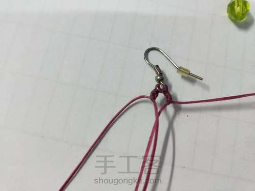 热气球？🎈 第4步