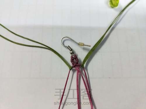 热气球？🎈 第7步