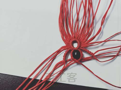 四瓣吊坠 第11步