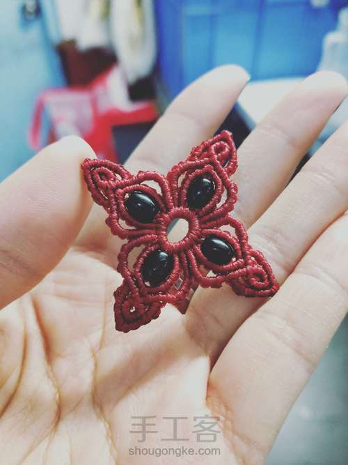 四瓣吊坠 第18步