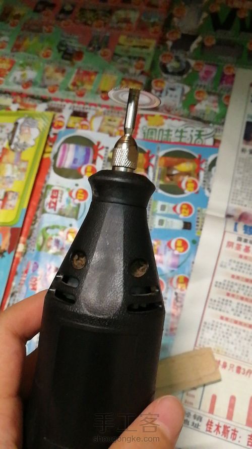 风眠木餐刀 第2步