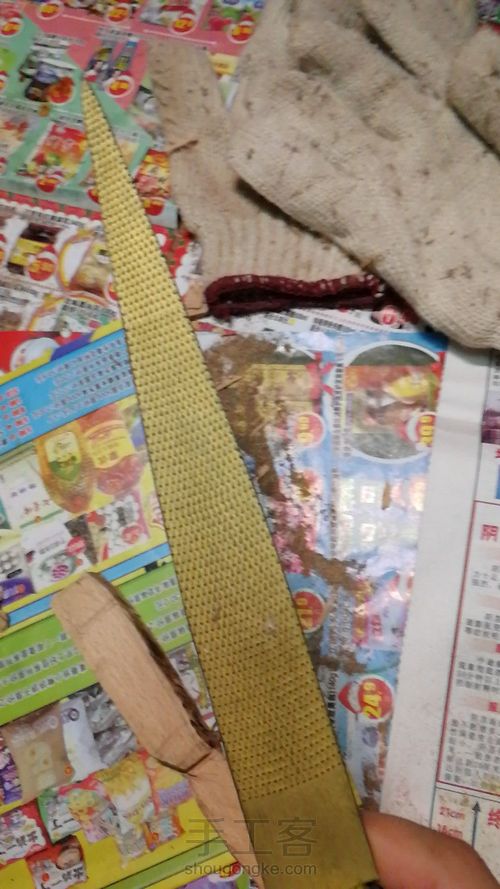 风眠木餐刀 第3步