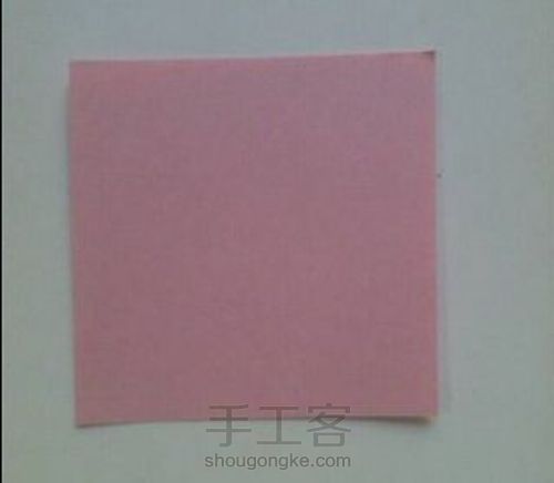 五星小盒子 第1步