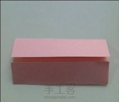 五星小盒子 第5步