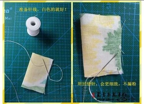 夏雪冬花手作之御守香包 第2步