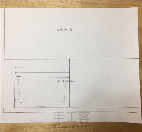 18年手作钱夹的Flag终于完成了呀 第1步