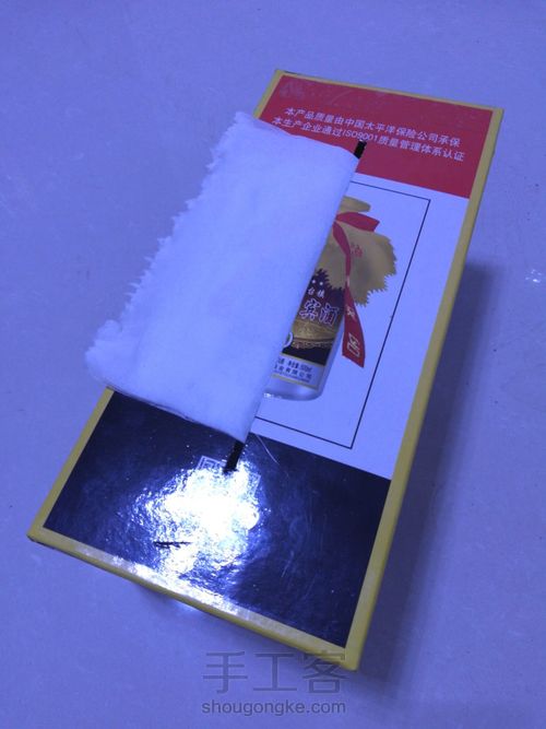 餐桌纸巾盒 第6步