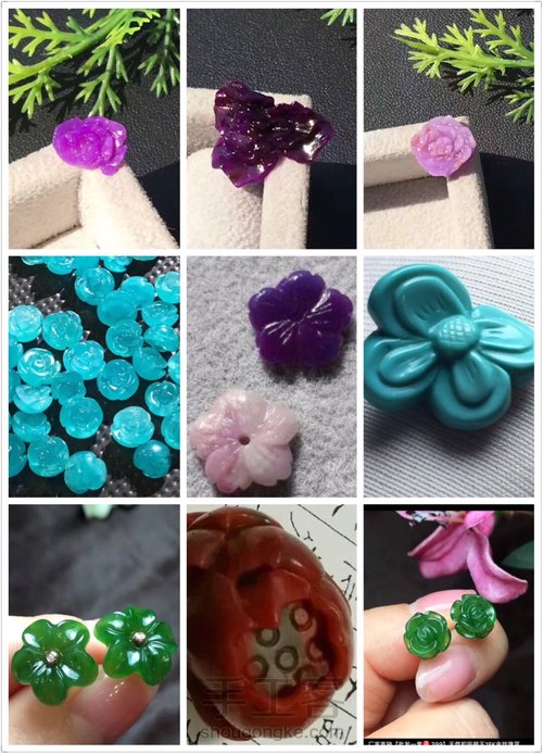 创意多宝串珠吊坠 第2步