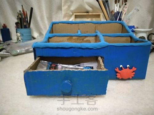 环保收纳盒 第12步