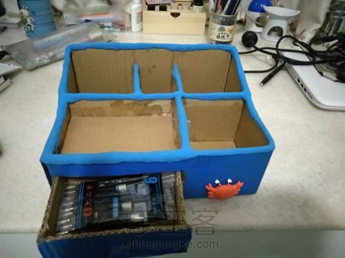 环保收纳盒 第15步