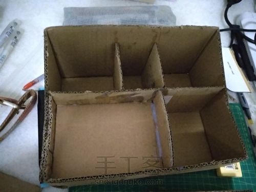 环保收纳盒 第5步