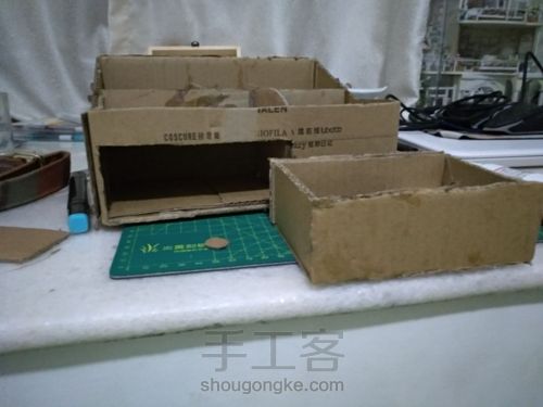 环保收纳盒 第6步