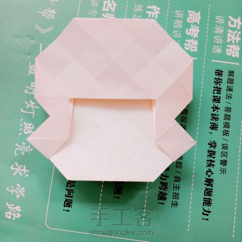 戴帽子的萌娃娃 第10步