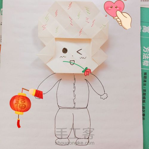 戴帽子的萌娃娃 第12步