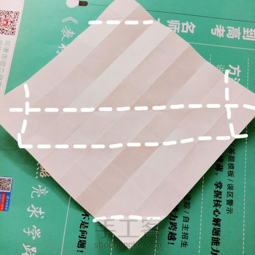 戴帽子的萌娃娃 第2步