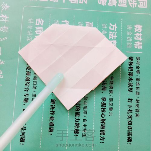 戴帽子的萌娃娃 第5步