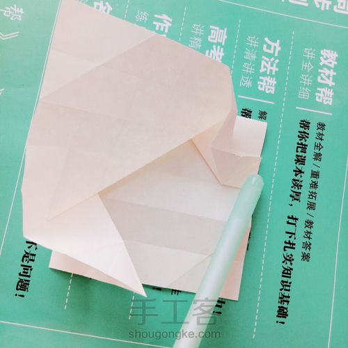 戴帽子的萌娃娃 第6步