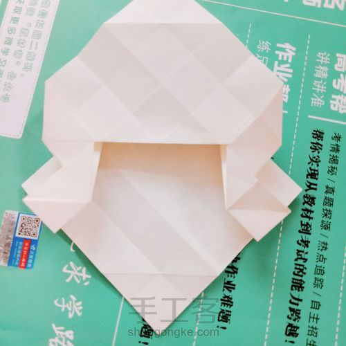 戴帽子的萌娃娃 第7步