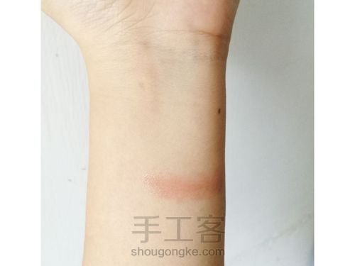 紫草润唇膏 第4步