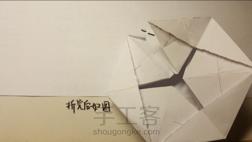 [cddd手工]折纸六芒星教程 第15步