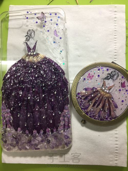 灰姑娘的礼裙 第19步