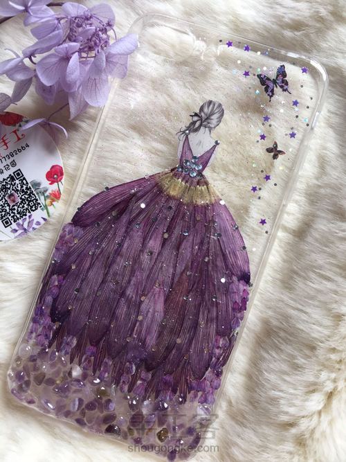 灰姑娘的礼裙 第22步