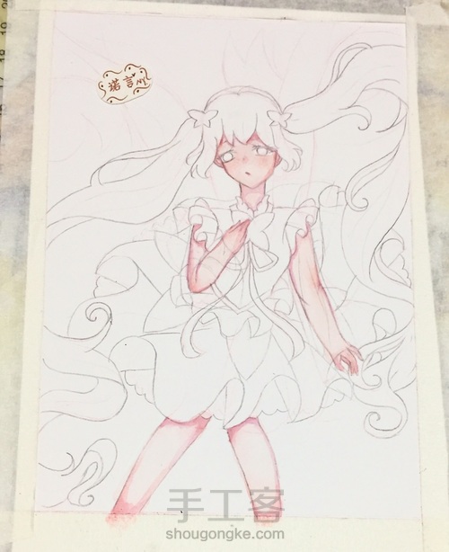 初音未来 第3步
