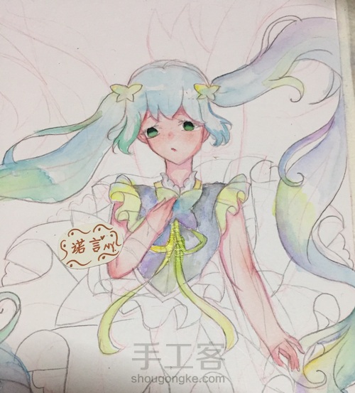 初音未来 第8步