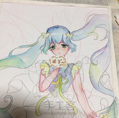 初音未来 第9步