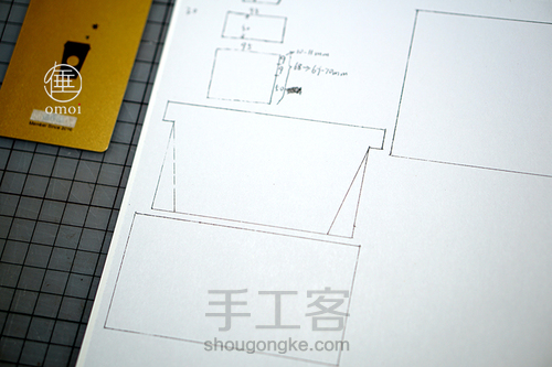 【omoi倕】无中生有——一个轻便卡包的制作过程 第4步