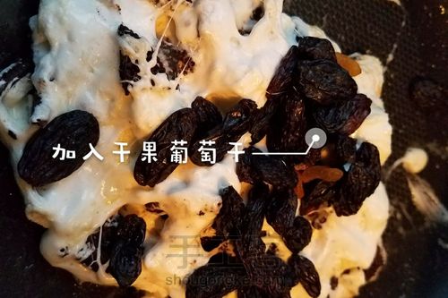 雪花酥的做法 第7步