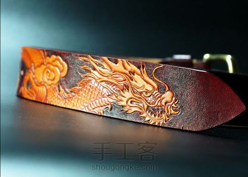浓浓中国风——云龙腰带的雕刻染色技巧分享 第1步
