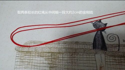 偌蓝教程 第1步