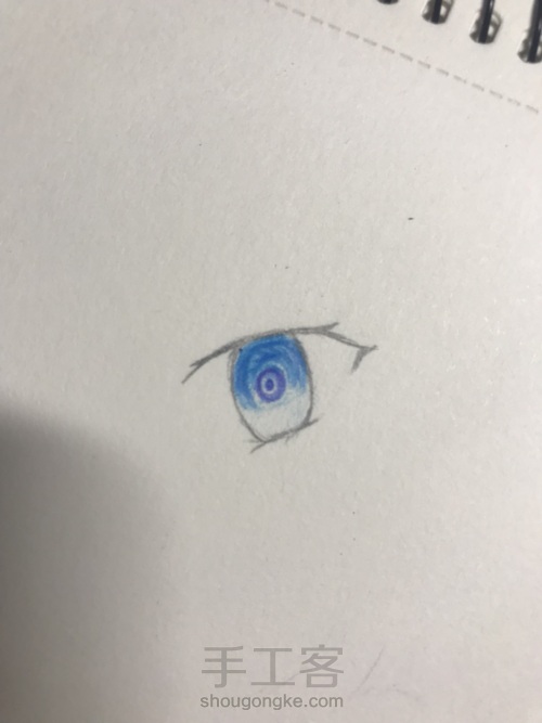 眼睛教程 第6步
