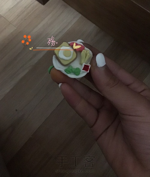 迷你温馨早餐🍳 第21步