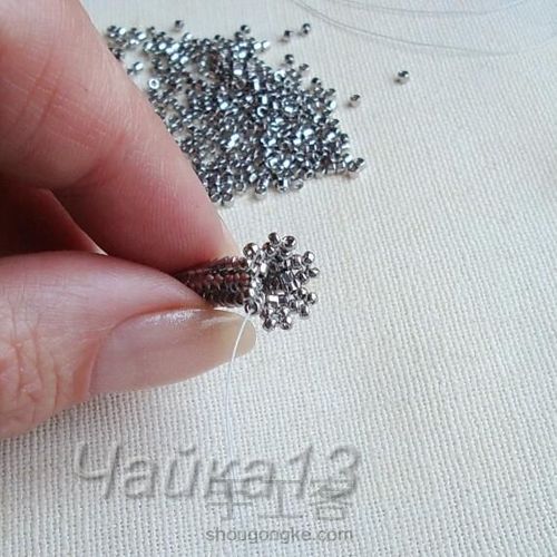 水滴钻花骨朵胸针 第10步