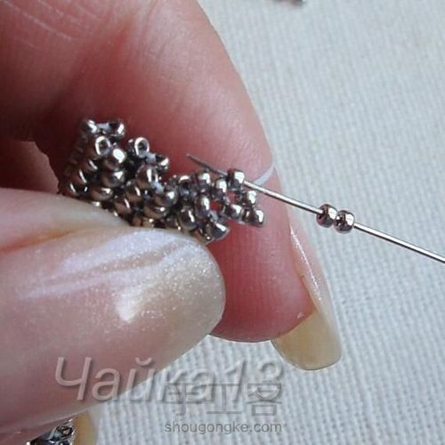 水滴钻花骨朵胸针 第11步