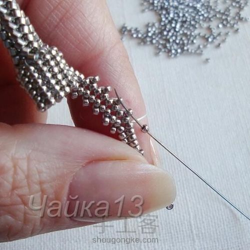 水滴钻花骨朵胸针 第14步