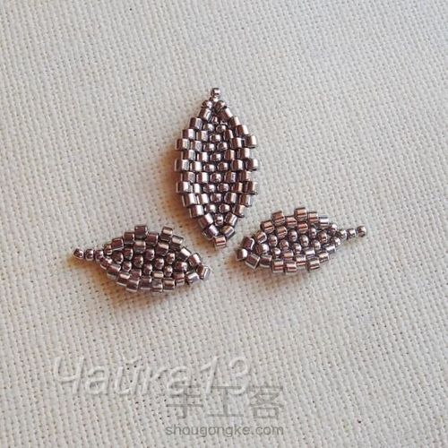 水滴钻花骨朵胸针 第19步