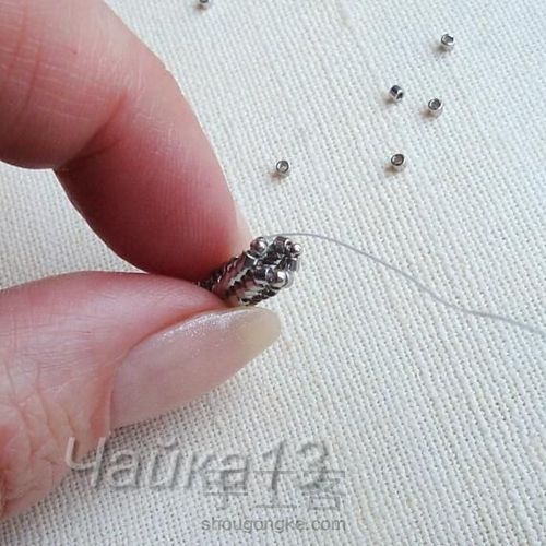 水滴钻花骨朵胸针 第8步