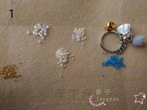 古董珠铃铛挂件 第1步