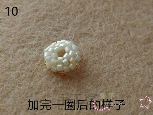 古董珠铃铛挂件 第10步