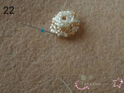 古董珠铃铛挂件 第22步