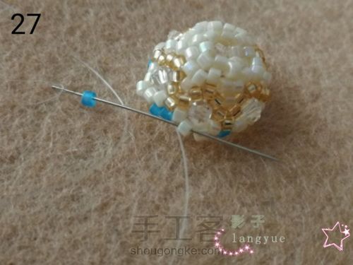 古董珠铃铛挂件 第26步