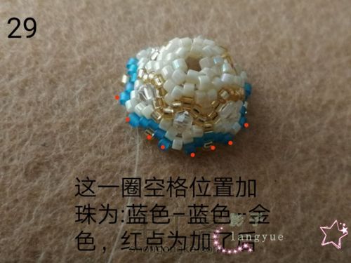 古董珠铃铛挂件 第28步