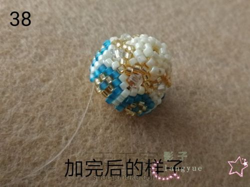 古董珠铃铛挂件 第37步