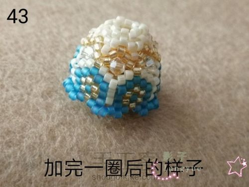 古董珠铃铛挂件 第42步