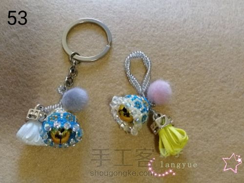 古董珠铃铛挂件 第52步