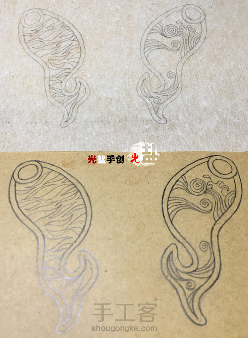 原创手工刺绣吊坠——双面鱼 第6步